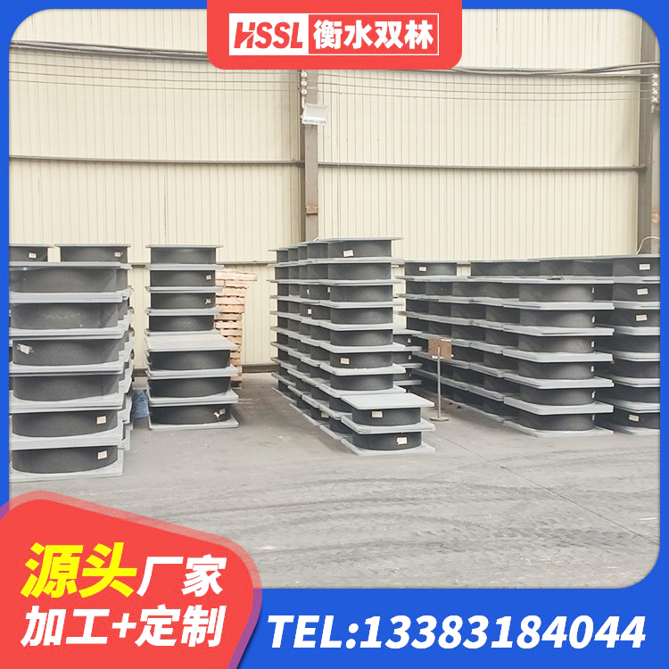 寻甸县建筑矩形高阻尼隔震支座源头工厂 寻甸县HDR高阻尼减隔震支座 寻甸县LRB900隔震支座什么价格 寻甸县LNR900支座什么价格 - 第3张