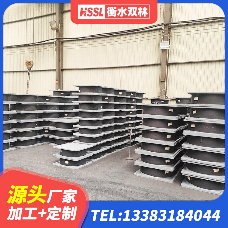寻甸县建筑隔震减震橡胶隔震支座 寻甸县LNR1200隔震支座厂家电话 寻甸县铅芯隔震橡胶隔震支座厂家 寻甸县高层橡胶隔震支座价格 - 第3张