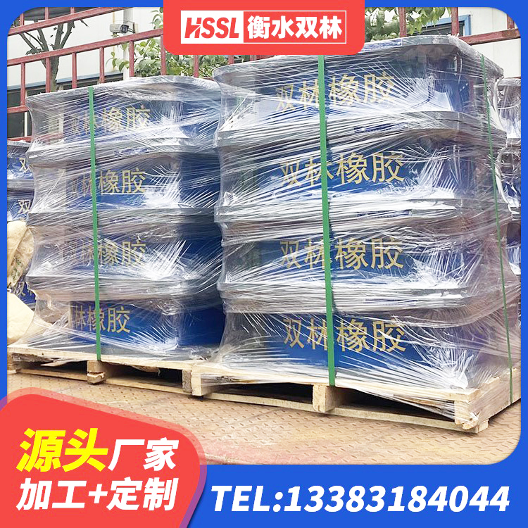 寻甸县建筑受力的橡胶隔震支座源头工厂 寻甸县橡胶隔震支座1型 寻甸县抗震支座单价 寻甸县建筑铅芯减隔震支座厂家