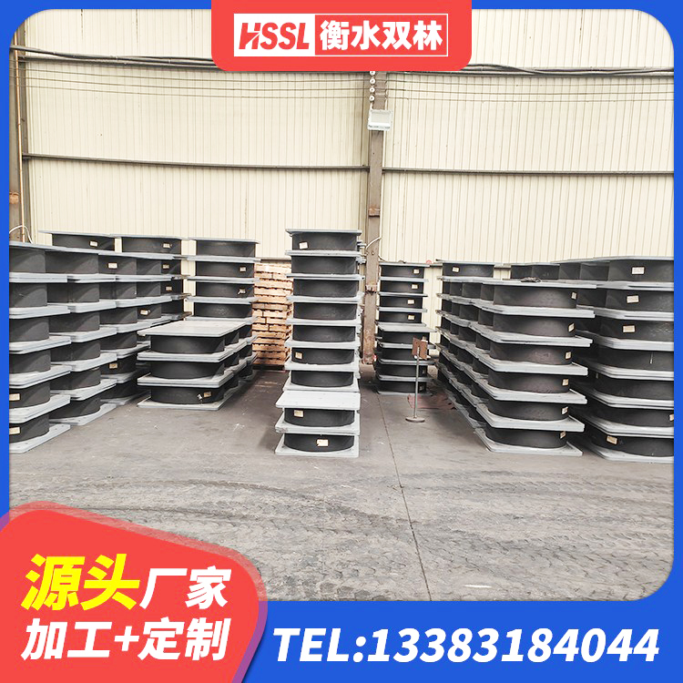 寻甸县隔震支座D800生产厂家 寻甸县建筑铅芯支座厂家 寻甸县LNR700建筑隔震支座生产厂家 寻甸县隔震橡胶支座LNR - 第2张