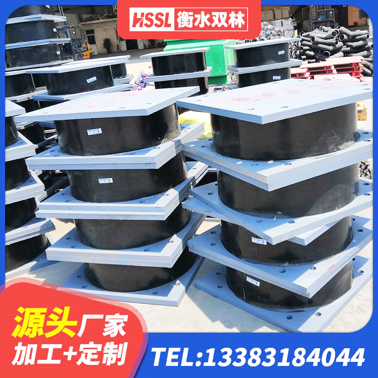 寻甸县建筑铅芯橡胶隔震支座LRB500源头工厂 寻甸县LRB500-II型隔震支座 寻甸县HDR900高阻尼隔震支座生产厂家 寻甸县建筑铅芯橡胶隔震支座源头工厂 - 第5张