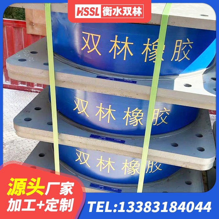寻甸县高阻尼橡胶支座(HDR)厂家 寻甸县LRB300铅芯隔震支座源头工厂 寻甸县建筑高阻泥橡胶隔震支座源头工厂 寻甸县阻尼减隔震支座厂家电话 - 第7张