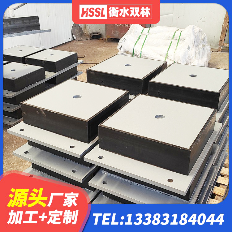 寻甸县LNR400天然隔震支座源头工厂 寻甸县HDR600高阻尼橡胶隔震支座什么价格 寻甸县HDR700橡胶隔震支座 寻甸县抗震橡胶隔震支座厂家 - 第3张