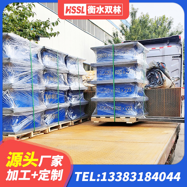 寻甸县高阻尼橡胶支座(HDR)厂家 寻甸县LRB300铅芯隔震支座源头工厂 寻甸县建筑高阻泥橡胶隔震支座源头工厂 寻甸县阻尼减隔震支座厂家电话 - 第2张