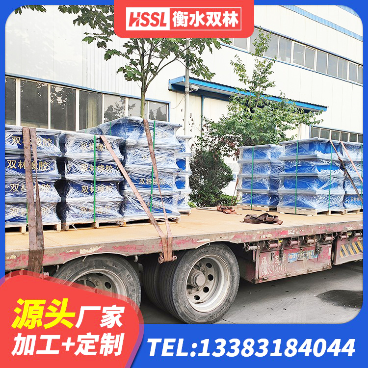 寻甸县建筑钢结构支座厂家 寻甸县基础隔震支座厂家电话 寻甸县建筑隔震支座LNR-700生产厂家 寻甸县水平力分散力型橡胶隔震支座生产厂家 - 第2张
