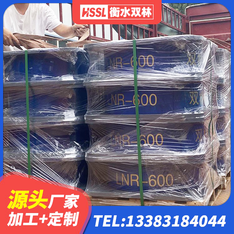 寻甸县LNR400天然隔震支座源头工厂 寻甸县HDR600高阻尼橡胶隔震支座什么价格 寻甸县HDR700橡胶隔震支座 寻甸县抗震橡胶隔震支座厂家 - 第4张