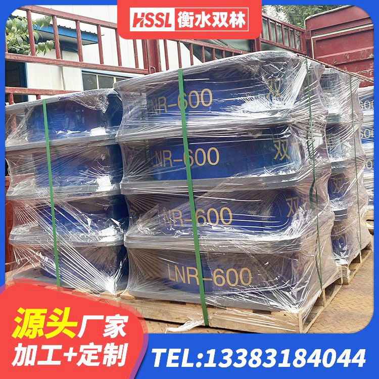 寻甸县LRB橡胶隔震支座厂家电话 寻甸县LRB减隔震支座生产厂家 寻甸县建筑农村建筑隔震支座 寻甸县铅芯减隔震支座厂家电话 - 第2张