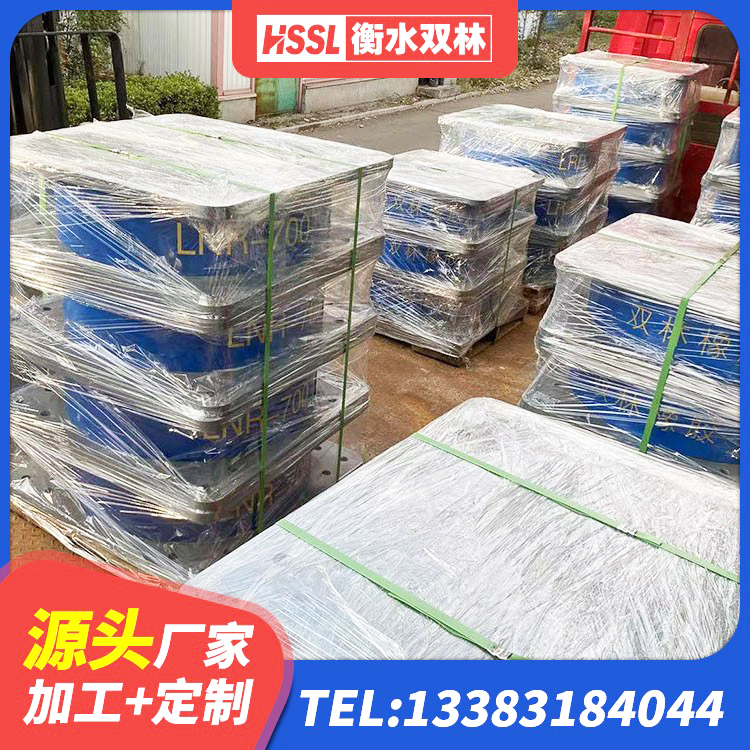 寻甸县隔震支座D800生产厂家 寻甸县建筑铅芯支座厂家 寻甸县LNR700建筑隔震支座生产厂家 寻甸县隔震橡胶支座LNR - 第4张