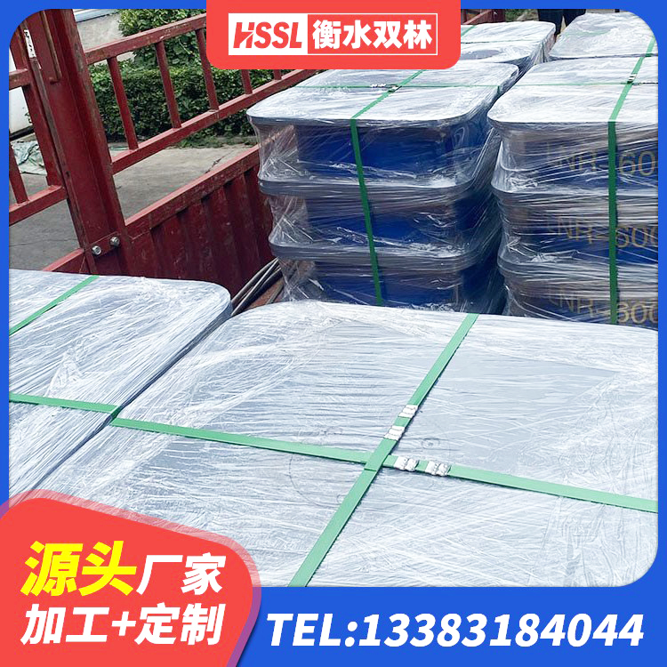寻甸县建筑矩形高阻尼隔震支座源头工厂 寻甸县HDR高阻尼减隔震支座 寻甸县LRB900隔震支座什么价格 寻甸县LNR900支座什么价格