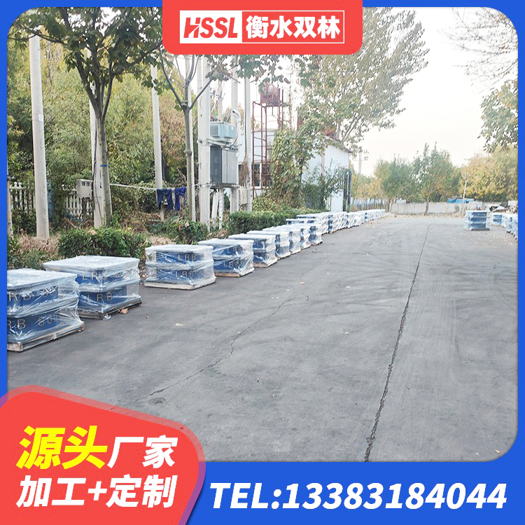 寻甸县建筑隔震减震橡胶隔震支座 寻甸县LNR1200隔震支座厂家电话 寻甸县铅芯隔震橡胶隔震支座厂家 寻甸县高层橡胶隔震支座价格 - 第9张