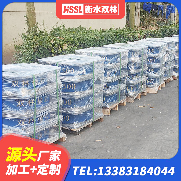 寻甸县高阻尼橡胶支座(HDR)厂家 寻甸县LRB300铅芯隔震支座源头工厂 寻甸县建筑高阻泥橡胶隔震支座源头工厂 寻甸县阻尼减隔震支座厂家电话 - 第3张