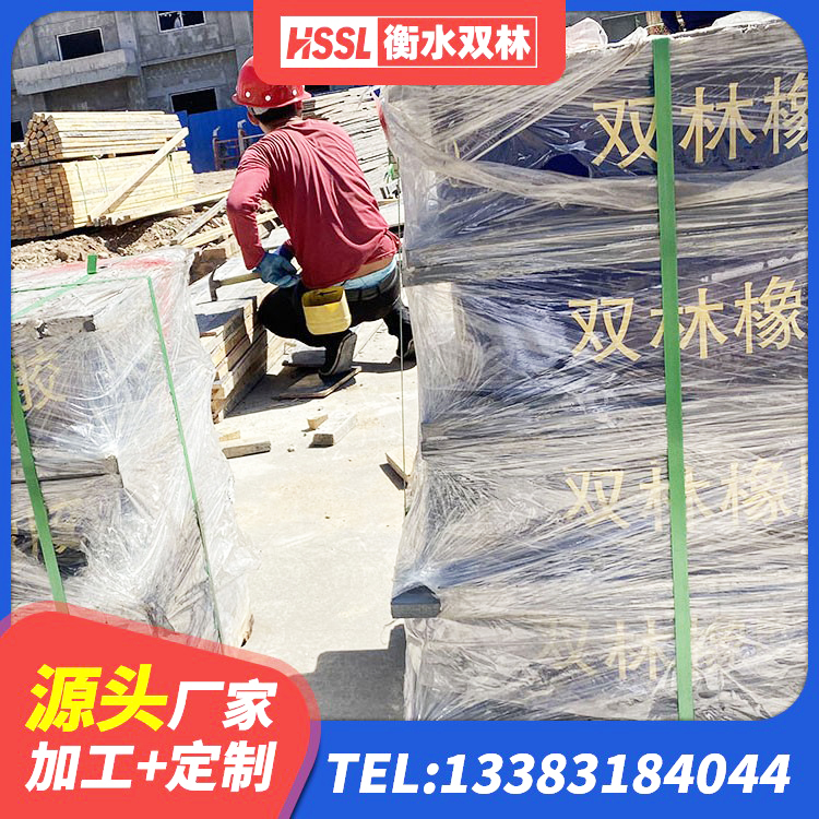 寻甸县建筑圆形隔震支座 寻甸县HDR1400支座厂家 寻甸县LRB400橡胶隔震支座什么价格 寻甸县LNR700天然橡胶隔震支座厂家 - 第4张