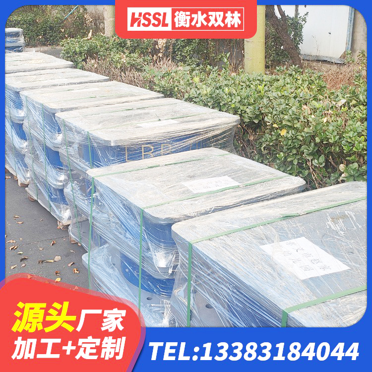 寻甸县建筑隔震减震橡胶隔震支座 寻甸县LNR1200隔震支座厂家电话 寻甸县铅芯隔震橡胶隔震支座厂家 寻甸县高层橡胶隔震支座价格 - 第7张