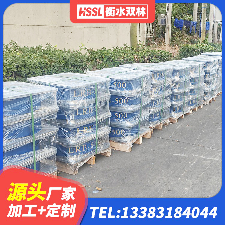 寻甸县高阻泥橡胶隔震支座 寻甸县LNR建筑隔震支座多少钱 寻甸县铅芯隔震橡胶隔震支座源头工厂 寻甸县LNR1000建筑隔震橡胶支座源头工厂 - 第2张
