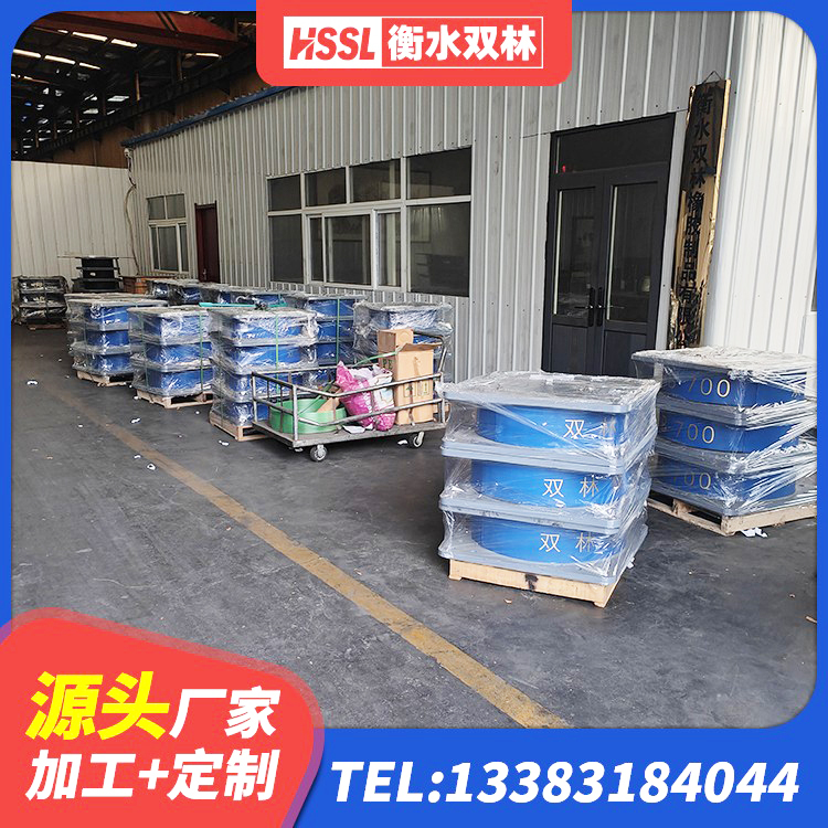 寻甸县高阻尼橡胶支座(HDR)厂家 寻甸县LRB300铅芯隔震支座源头工厂 寻甸县建筑高阻泥橡胶隔震支座源头工厂 寻甸县阻尼减隔震支座厂家电话