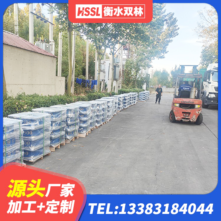 寻甸县建筑隔震减震橡胶隔震支座 寻甸县LNR1200隔震支座厂家电话 寻甸县铅芯隔震橡胶隔震支座厂家 寻甸县高层橡胶隔震支座价格 - 第8张