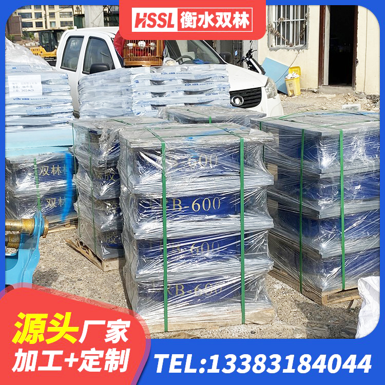 寻甸县LRB橡胶隔震支座厂家 寻甸县高阻尼减震支座源头工厂 寻甸县水平分散力支座源头工厂 寻甸县LNR隔震支座1400源头工厂 - 第2张